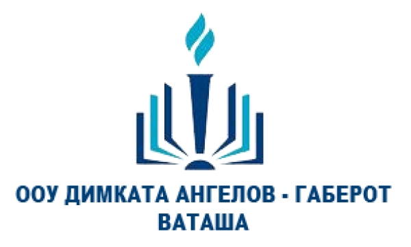 Зорица Костовска