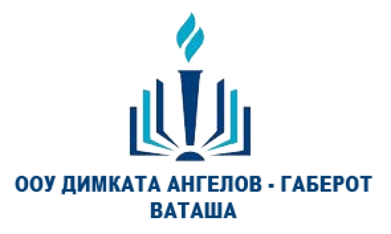 Добринка Ласкова